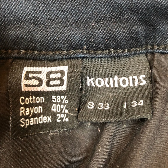 koutons denim jacket